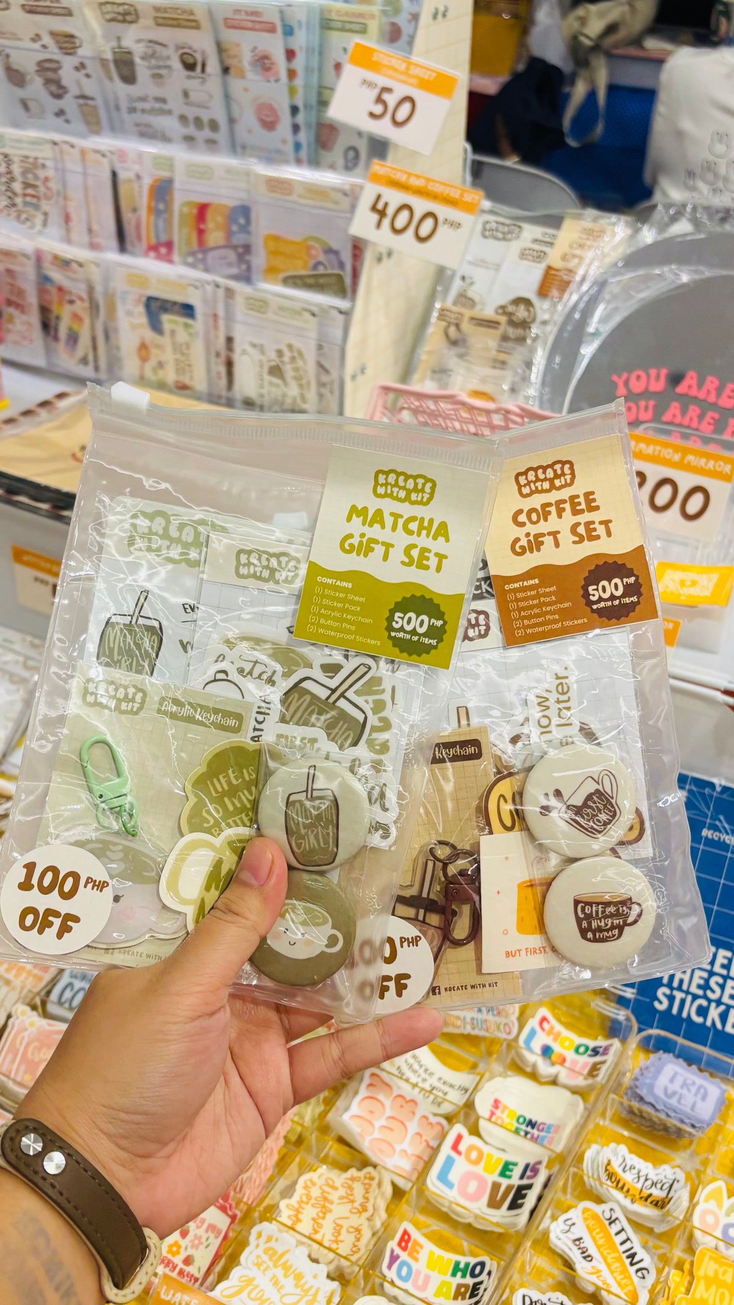 Matcha Gift Set