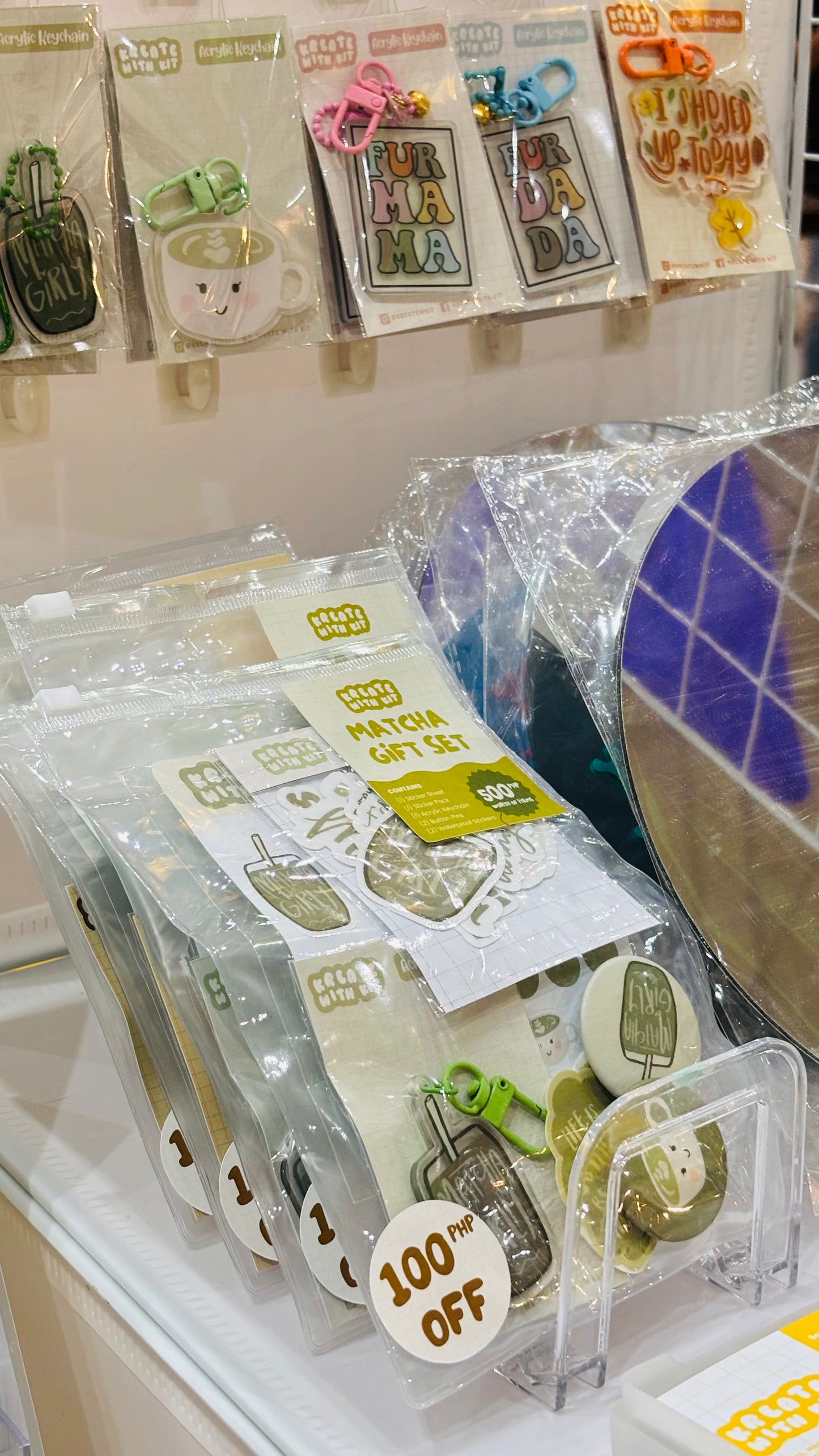 Matcha Gift Set